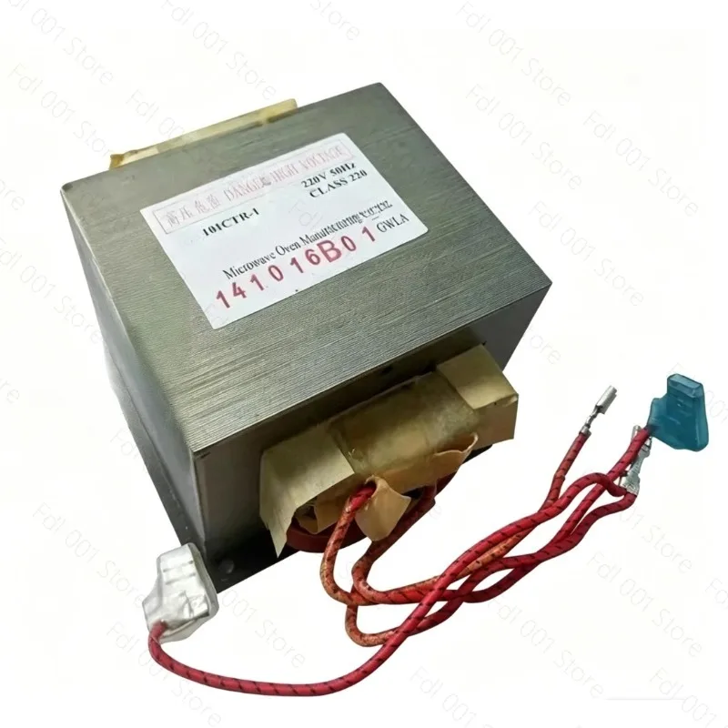 Microwave oven transformer MD-101CTR-1 MD-101CMR-1 FTR power 1000W disassembly parts