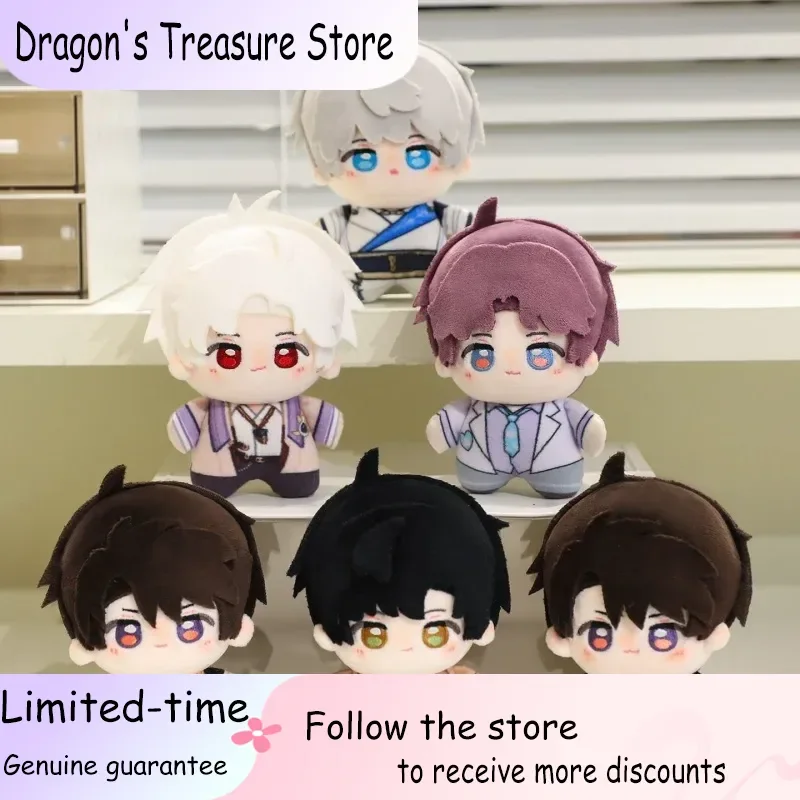 

Love And Deep Space 10cm Cotton Doll Anime Game Periphery Sylus Rafayel Xavier Zayne Caleb Plush Doll Fan Girl Birthday Gifts