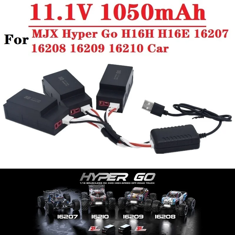 

Lipo battery Charger Set 3S 11.1V 1050mAh For MJX Hyper Go H16H H16E 16207 16208 16209 16210 Brushless 1/16 RC Trucks Cars