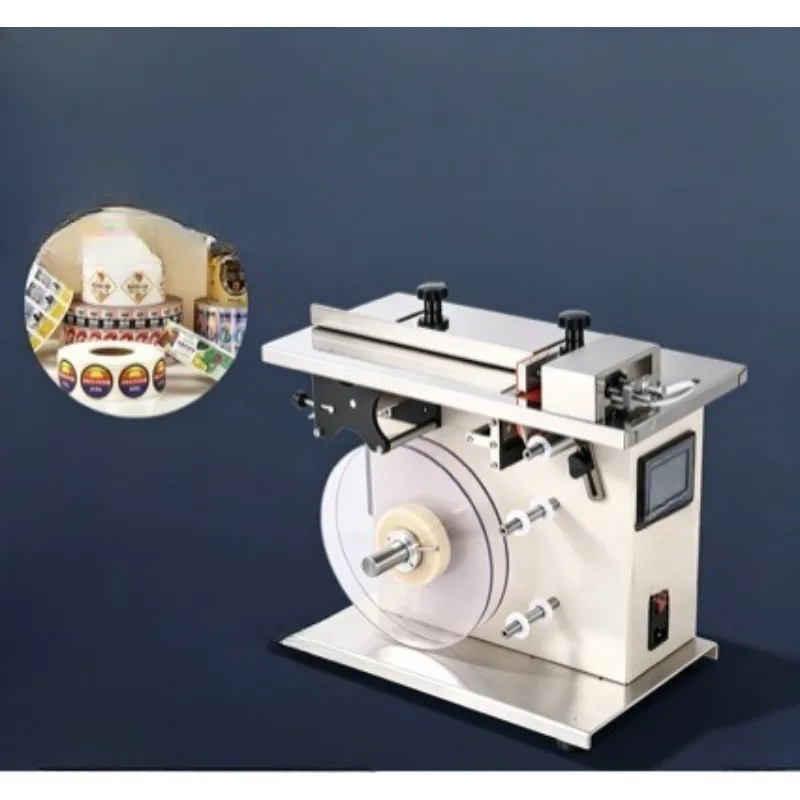 Right angle sealing label labeling machine packaging box self-adhesive gift box