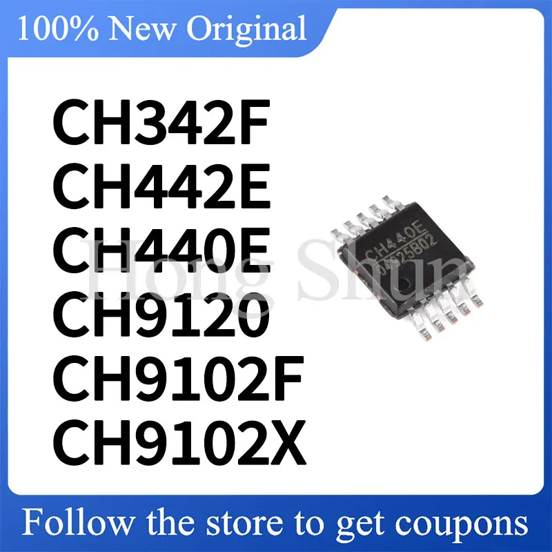 Phone Case CH440E CH442E CH342F CH9102F CH9102X CH9120 Phone Case