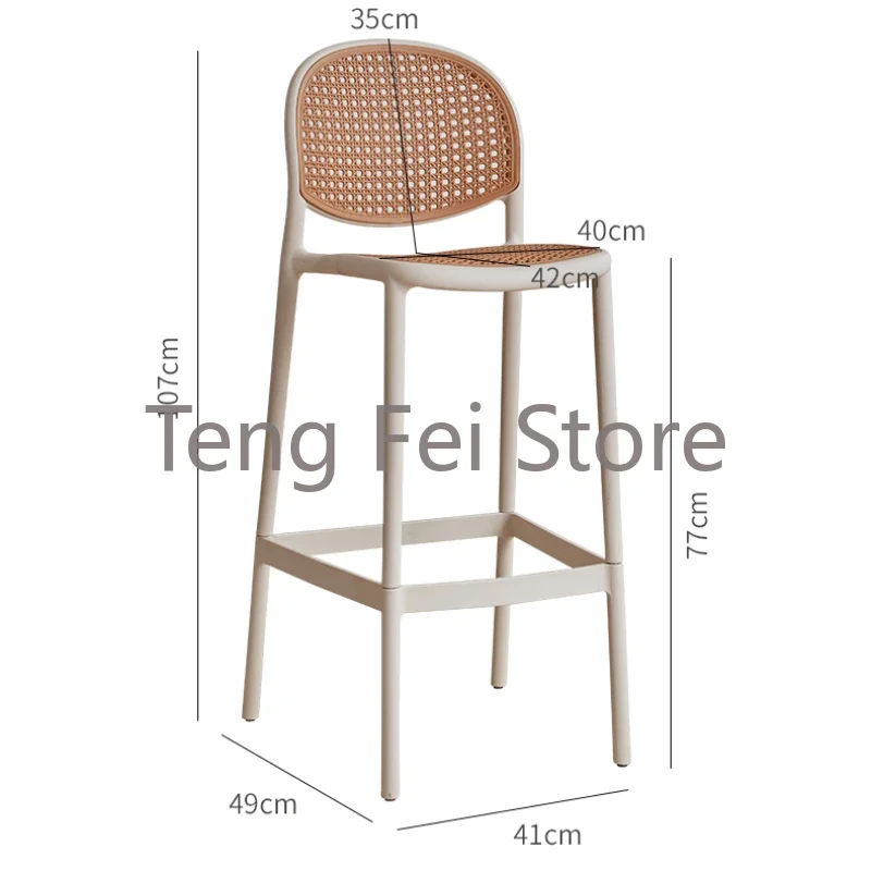 Outdoor Design Modern Bar Chair Rattan Height Living Room Kitchen Bar Chair Luxury Minimalist Taburete Alto Furniture SR50BC