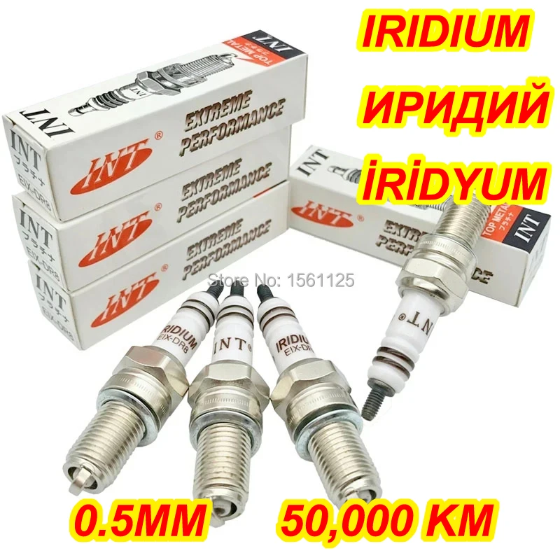 1 2 4 шт. 100% оригинальная свеча зажигания IRIDIUM MOTOR EIX-DR8 для DPR8EIX-9 DPR8EA-9 DR8EIX DR8EA IX24 IX24B X24ESRZ-U9 CN DR-Z 125 л