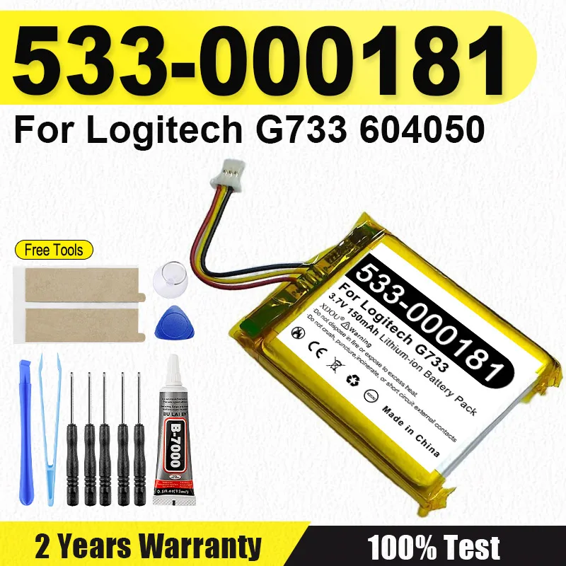 3.7V 1500mAh Replacement Battery For Logitech G733 LightSpee