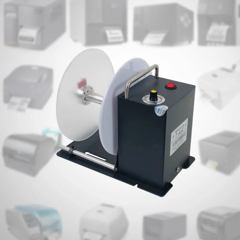 Automatic Rewinding Tool Washing Label Clothing Label Recycling Machine Rewinder Barcode Self-Adhesive Label Rewinder