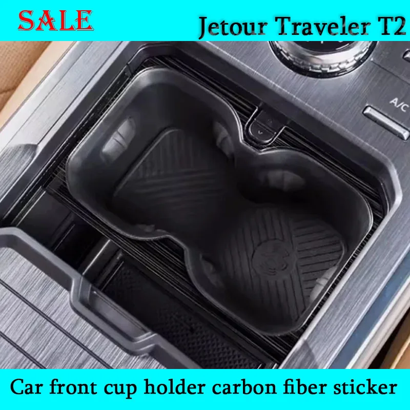 Fit for Chery JETOUR Traveler T2 2023-2024 Car Center Front Cup Holder Frame Trims Carbon Fiber Interior Car Decorate Accessorie