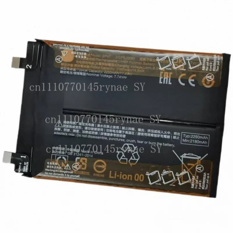 4500mAh BP47 Replacement Battery For Xiaomi Redmi Note 11 Pro+ Note 11 Plus Mobile Phone