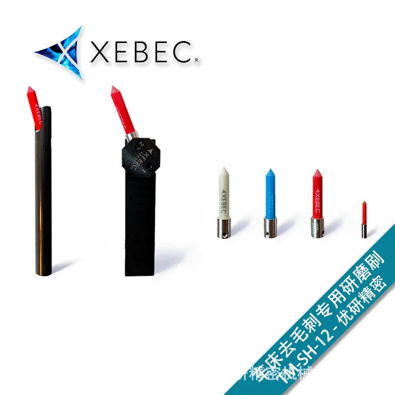 

Japanese xebec lathe special deburring ceramic fiber grinding brush surface face internal thread deburring