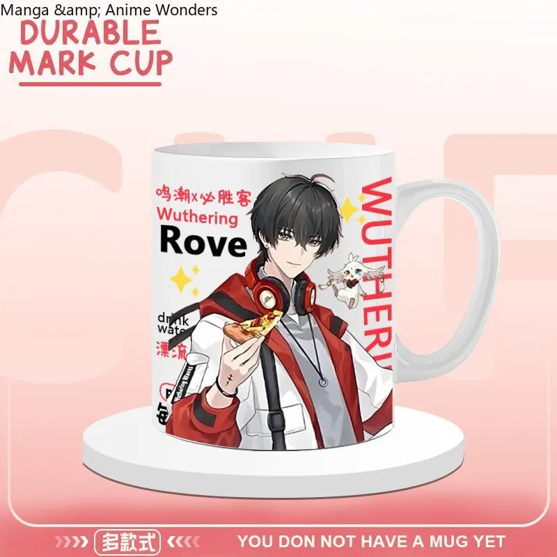 أنيمي Wuthering موجات Changli Jinxi موضوع الأزياء الكرتون السيراميك القهوة القدح كوب تأثيري كوب ماء لطيف طالب هدية عيد ميلاد #3