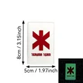 Pvc patch  4