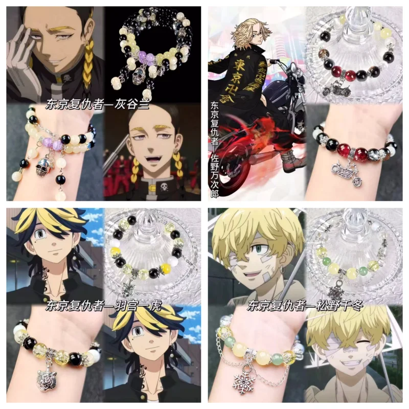 

Tokyo Revengers Anime Peripheral Jewelry Original Bracelet DIY Beads Couple Cartoon Accessories Manjiro Sano Hanemiya Kazutora