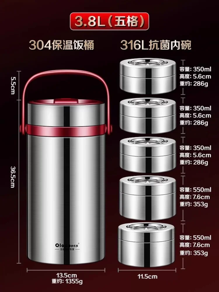 4.5L bento lunch box 5 layers Lunchbox food storage containers Stainless steel heat preservation lunch box for kids food warmer