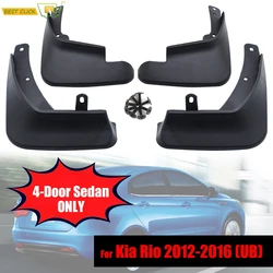 Front Rear Car Mud Flaps For Kia Rio 3 2012 2013 2014 2015 2016 UB Sedan Mudflaps Splash Guards Flap Mudguards Fender