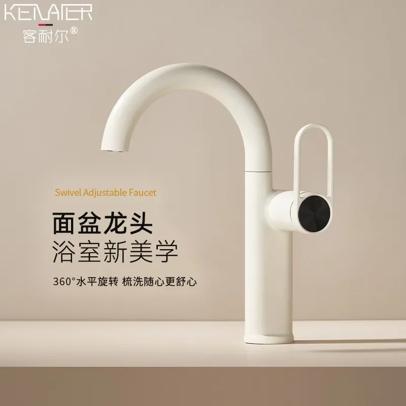 

Toilet wash basin hot and cold cream wind bathroom white bar minimalist faucet
