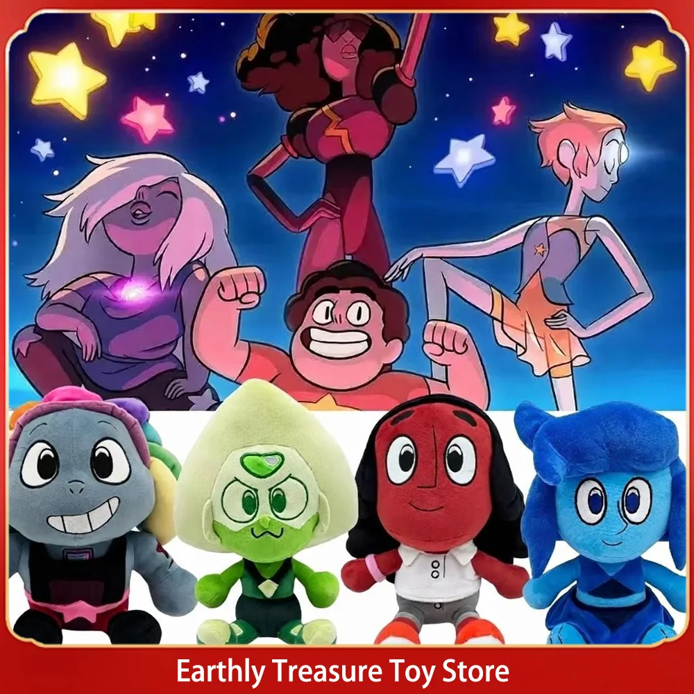 new-stephen-universe-cute-plush-toy-doll-anime-doujinshi-plush-toy-doll-23cm-sofa-accessories-home-decoration-birthday-toy-gift