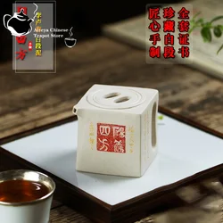Yixing-Handmade Purple Clay Pot Collection, White, Duan Yang Xian, Sifang Kung Fu Tea Pot, Chinese Tea Set, Drinking Green Tea