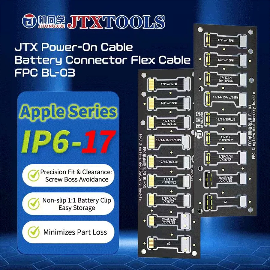 Jtx Power-On Cable …