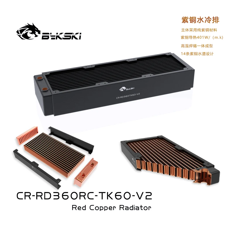 

Bykski 60mm Thick Full Copper Radiator PC Water Cooling Radiator Computer Cooler Heatsink 3 Floors Channel,360MM