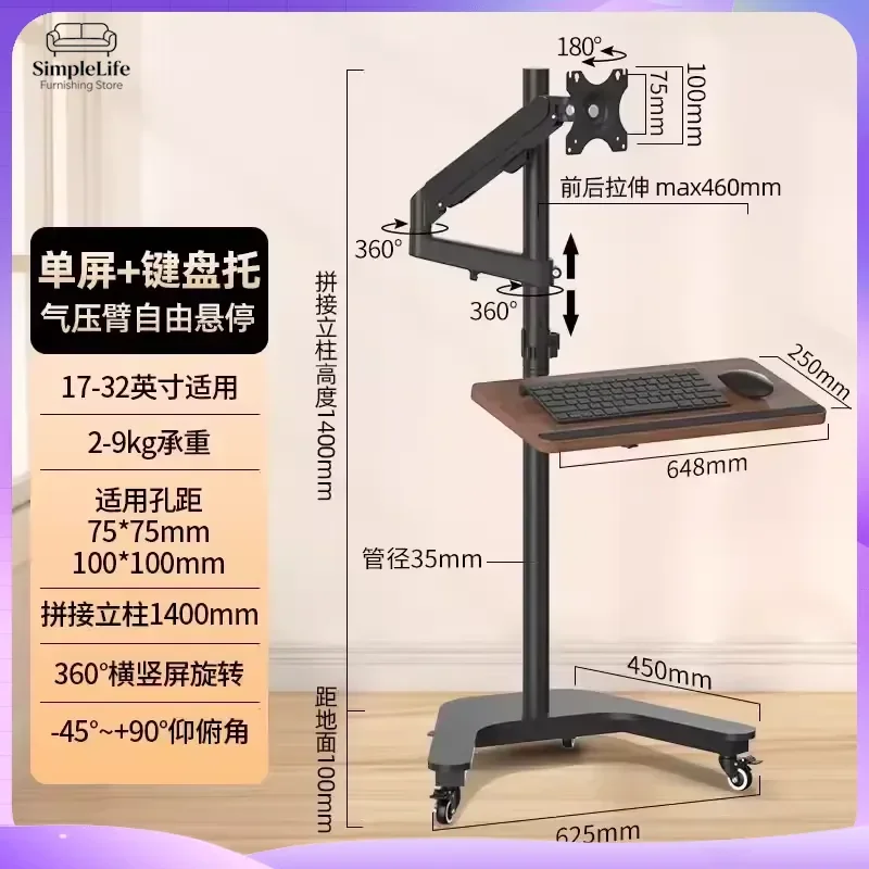 Adjustable Height Computer Desk with Electric Lift and 360° Rotation for Gaming Office Study Bedroom Home Workspace Ergonomic
