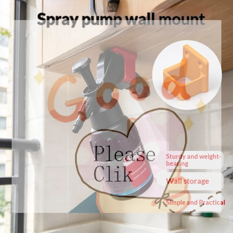 【HG】3D Wall‑Mounted Plastic Spray Bottle Storage Hook,Tool Holder, Space‑Saving Organizer For Garden&Workshop, Garage Wall Rack