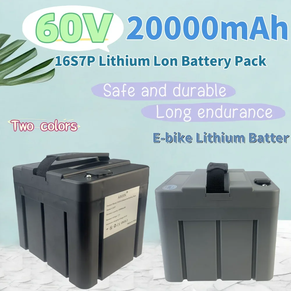 Paquete de batería de iones de litio 16S7P, 60V, 20Ah, 18650, gran capacidad, adecuado para baterías de bicicleta eléctrica