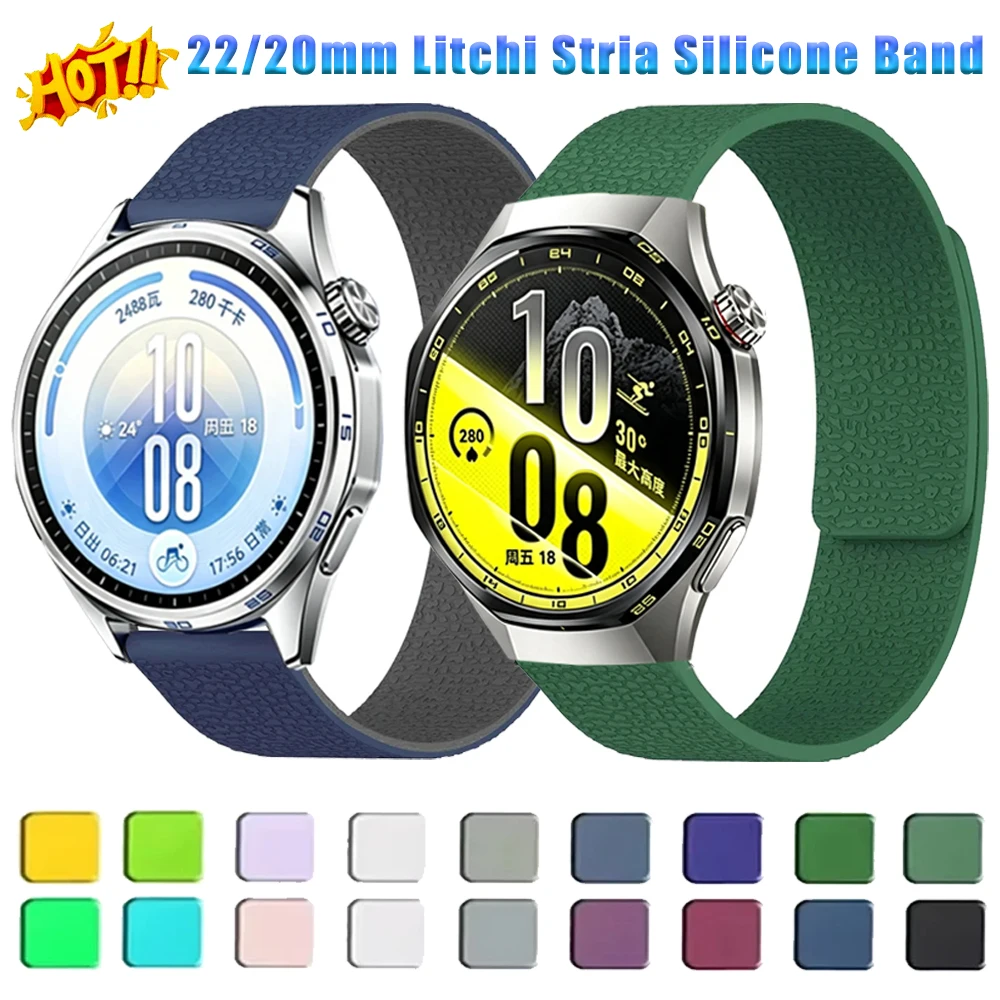 Litchi Stria Silikonarmband für Huawei Watch GT7-6-5 Pro GT Runner 2 Magnetisches Armband für Amazfit Active 3 Max/Bip Max/Balance 3