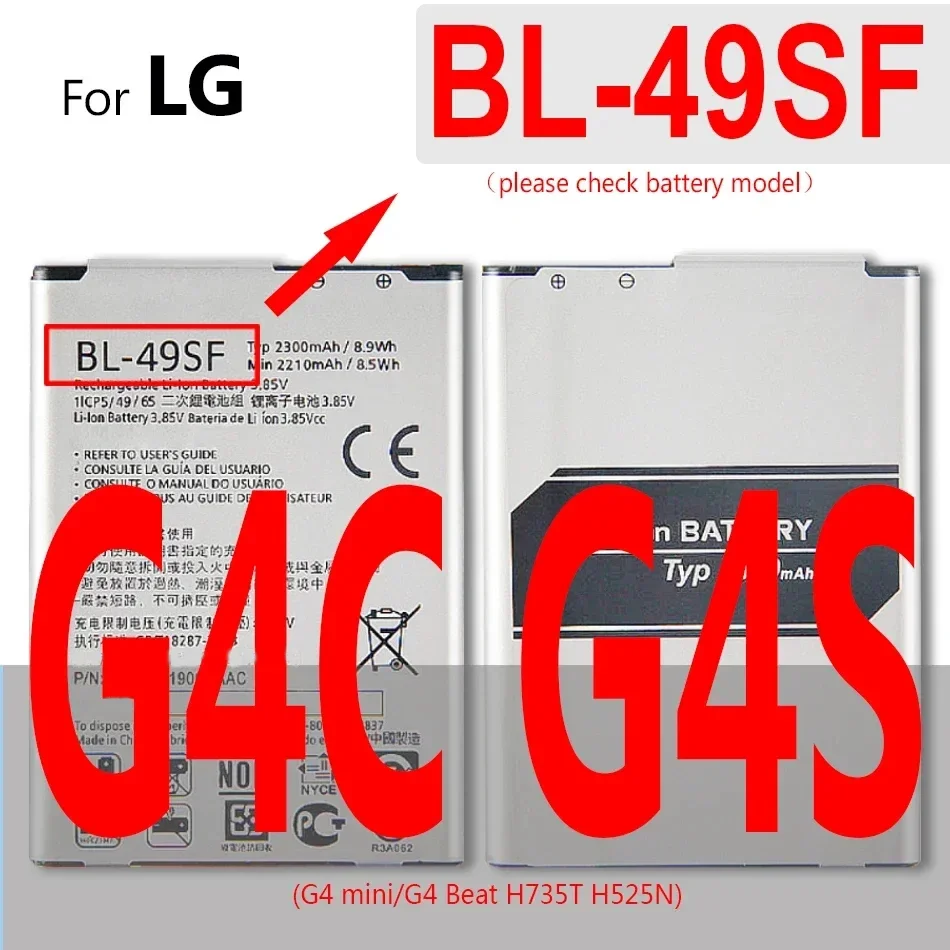 BL-42D1F BL-49SF BL-51YF BL-T32 BL-T39 BL T41/T8 Battery For LG G G4 G4C G4S G5 G6 G7 G8 ThinQ Flex H820 H735T F500S VS988 G710