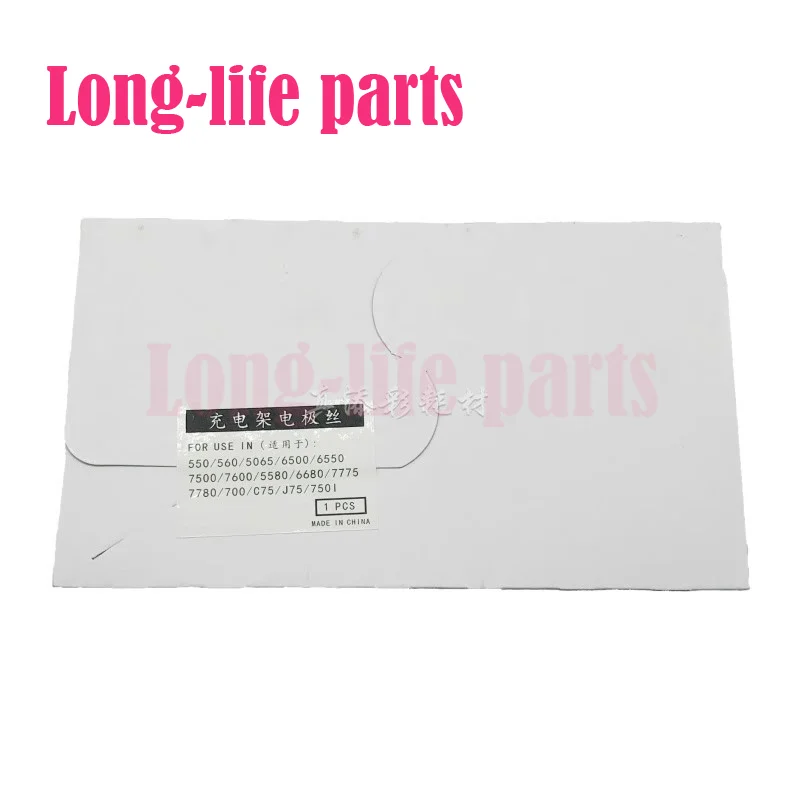 

Charge Corona Wires Compatible For Xerox 6500 6550 7600 7775 7500 5065 C75 7501 Copier Printer Parts