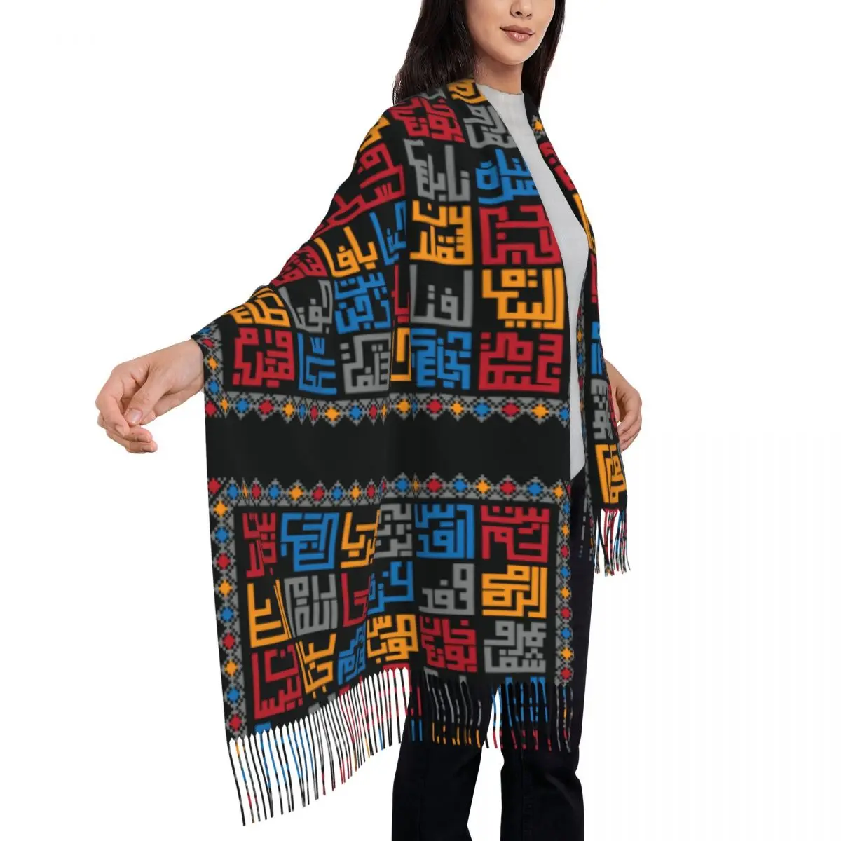 Personalized Printed Names Of Palestine City Long Pile Fringe Men Scarf Women'S Anti Chill Scarf