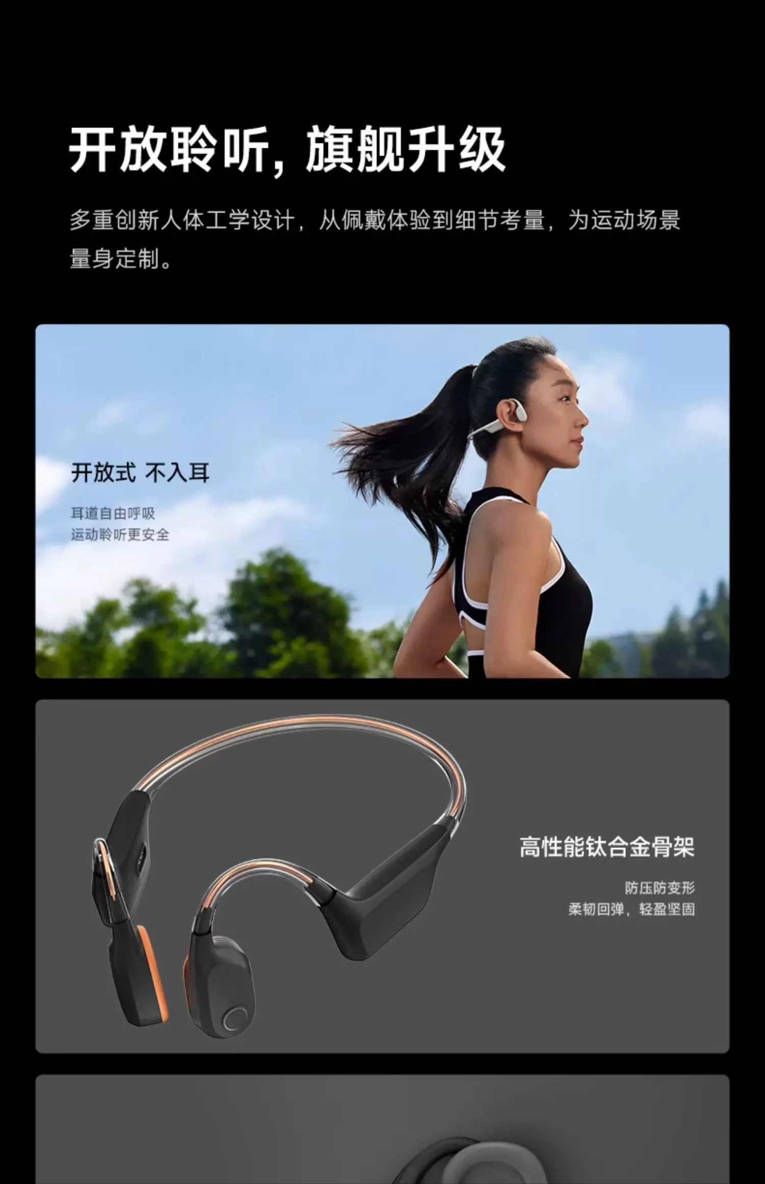 Bone conduction earphones, Blu - Noise Reduction Earplugs For Bone Conduction ulasan dan harga