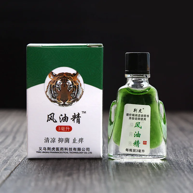 Old Brand Pure Natural Tiger Balm Wind Medicated Oil Relieve Itching Essence Prevent Mosquito Bites Prevent Motion Sickness 3ML