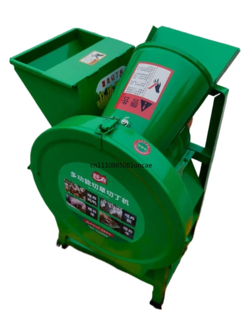 

Small Household Grass Shredder, Hay Cutter and Vegetable Crusher for Crushing Sweet Potato Vine, Livestock Breeding Use