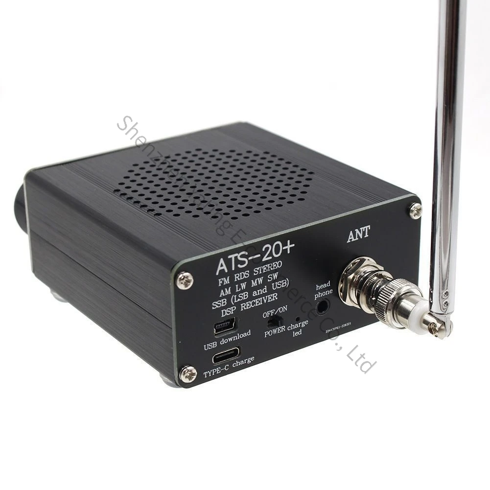 

New ATS- 20 + Plus SI4732 Radio Receiver DSP SDRFM AM (MW and SW) LS B and US