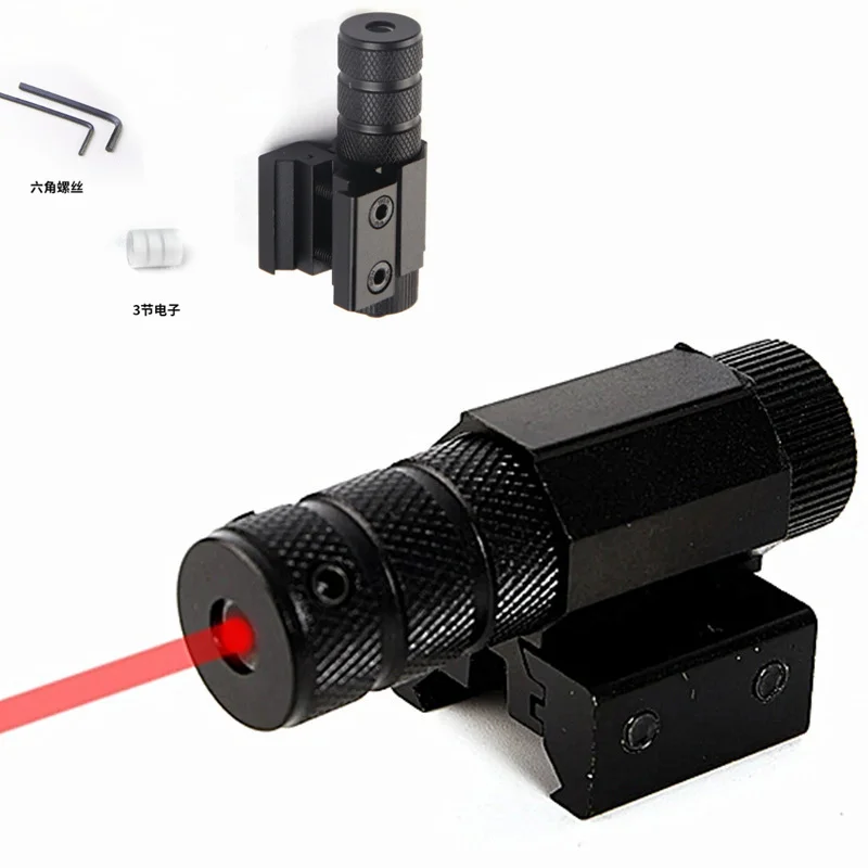 Red Laser Pointer Sight Adjustable 11/22mm Picatinny Rail Gun Rifle Pistol Sight