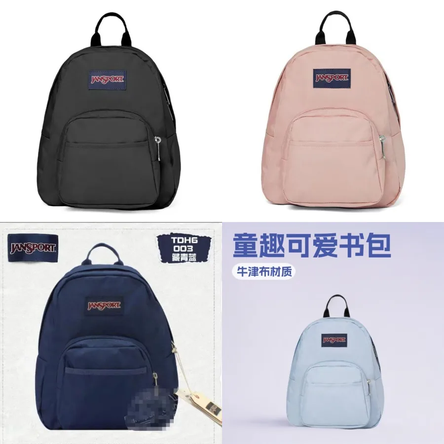 

【Новый стиль】JanSportTDH6 — маленькая, свежая, стильная детская школьная сумка, маленький рюкзак, сумка через плечо, легкая дорожная сумка для мальчиков и девочек, для поездок на работу и учебу.