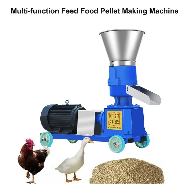 

Pellet Mill 125/150 Feed Food Pellet Making Machine Household Mill Multi-Function Animal Granulator 220V /380V 4KW