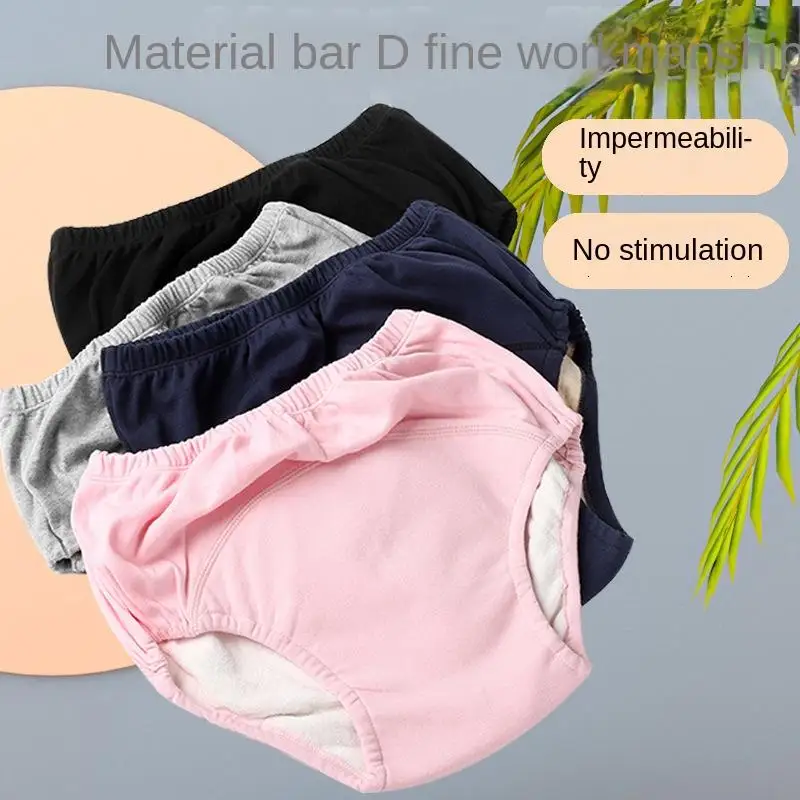 1Pc Underpants Men Women Cotton Breathable Moisture-Proof Bed Underpants Elderly Incontinence Care Washable Triangle Underpants