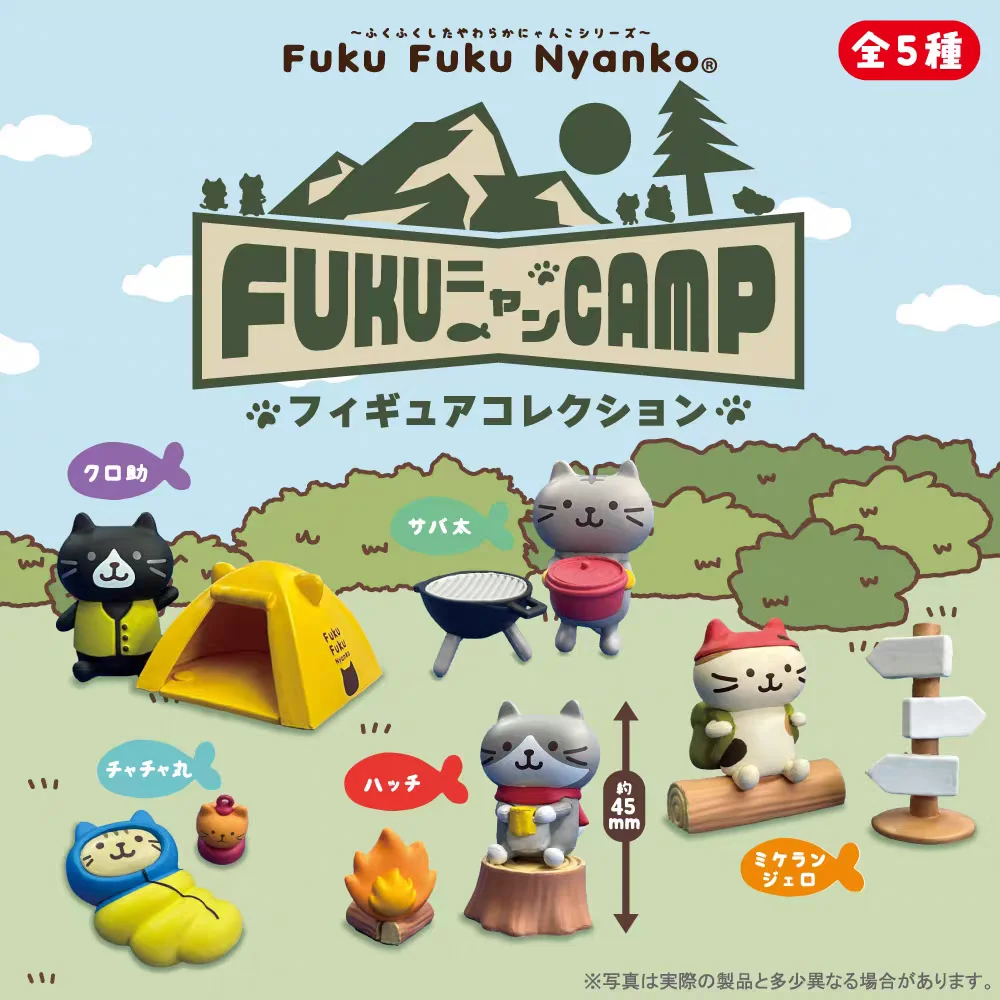 Original Gashapon Anime Figurine Cute Fuku Cat Perimeter Picnic Action Figure Model Capsule Toys Gift