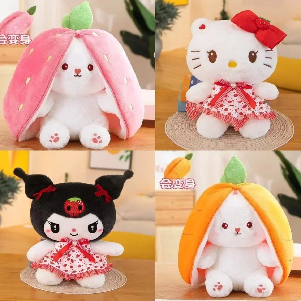 لعبة سانريو هالو كيتي القطيفة دمية أنيمي كورومي، كلب يوجوي، زينة سيارة ميلودي، هدايا العيد للأطفال