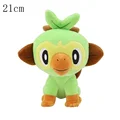 HQ Grookey 21cm