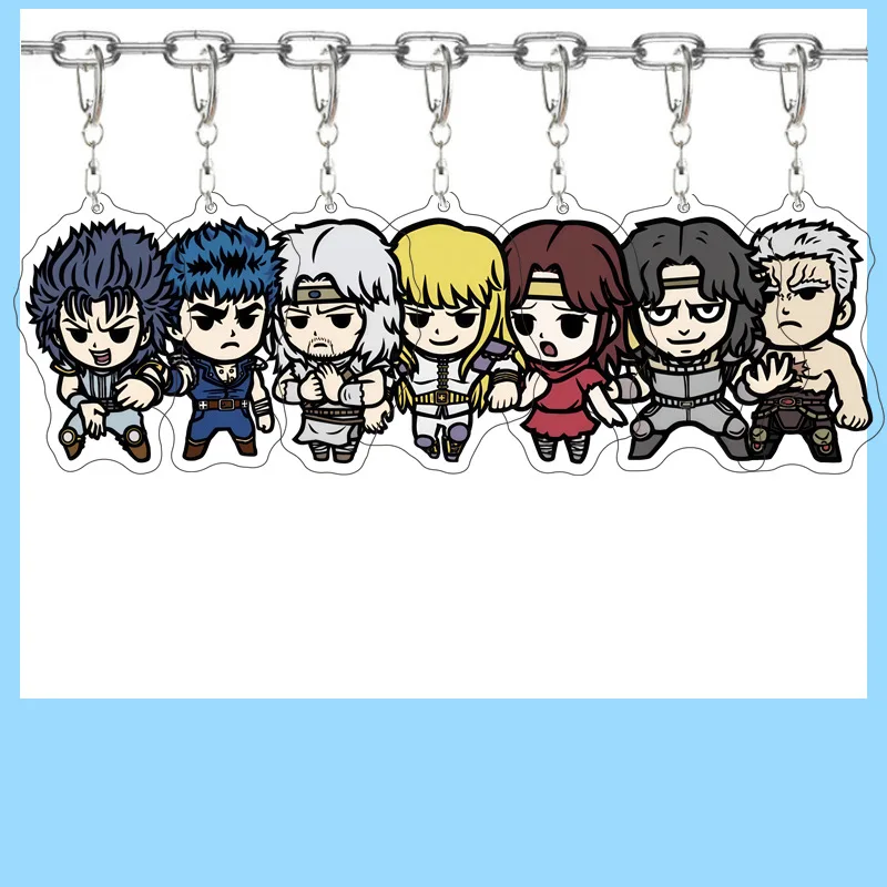 

Fist of the North Star Anime Keychain Students Fan Gift Bag Charms Key Chain Pendant Exemplary Ornaments Animation Kingring‌