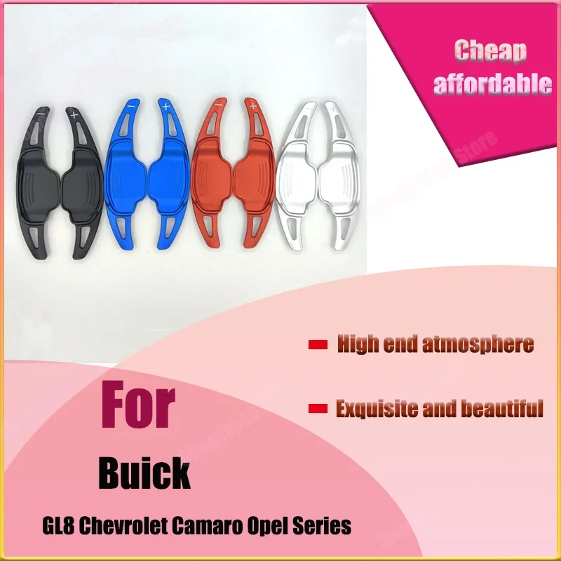 

For Buick GL8 Chevrolet Camaro Opel Gear Shift Paddle Steering Wheel Extended Aluminum Alloy Interior Modification