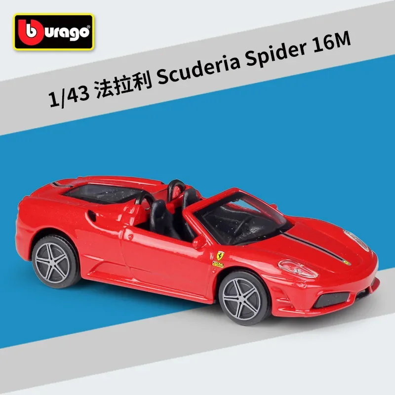 

Модель автомобиля Bburago из сплава Ferrari Scuderia Spider, 16 м, 1:43, коллекционная Подарочная декоративная игрушка D13