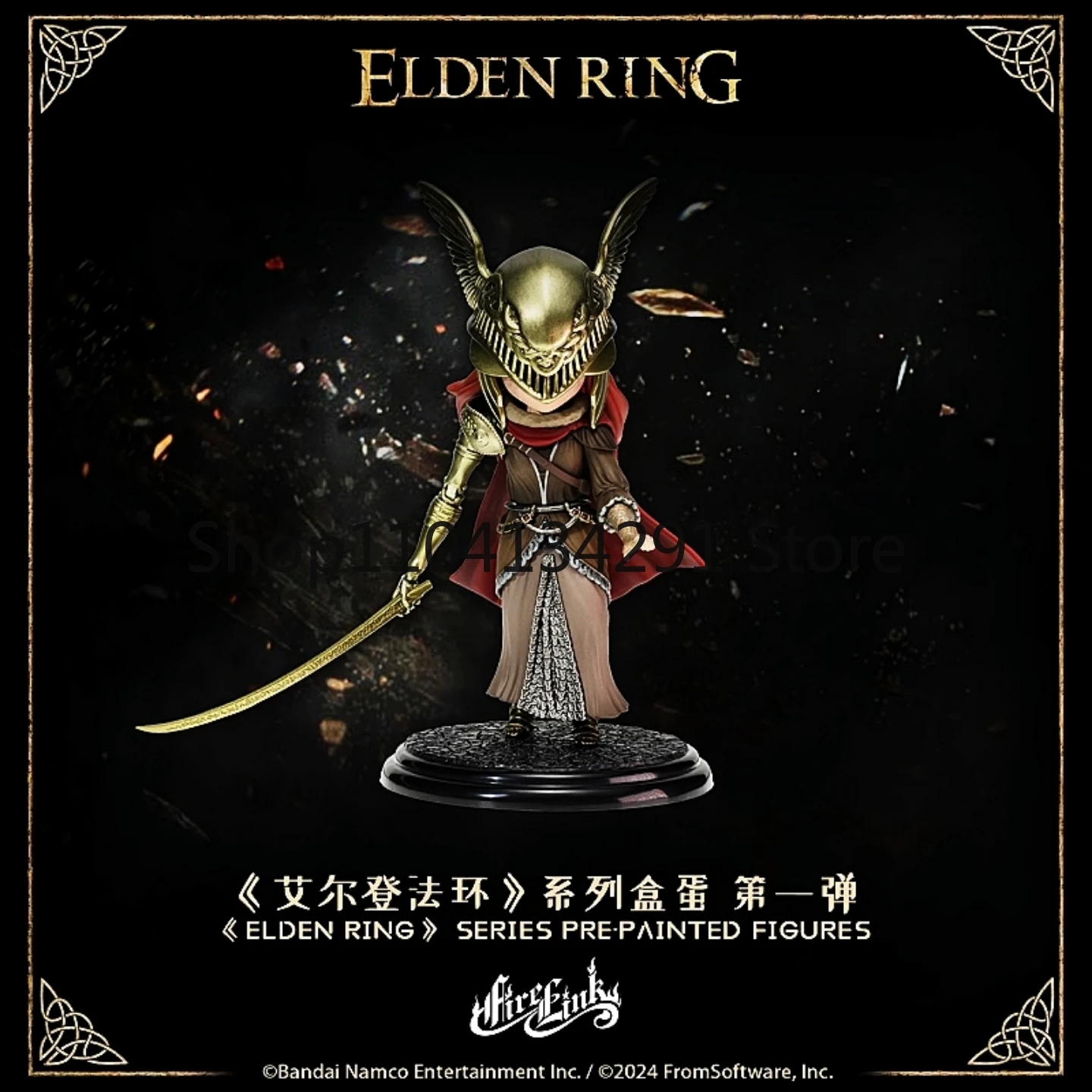 Collezione scatola cieca originale FireLink Elden Ring Series Vol. 1 gioco da collezione alla moda, merce, action figure, uovo, giocattolo, regalo