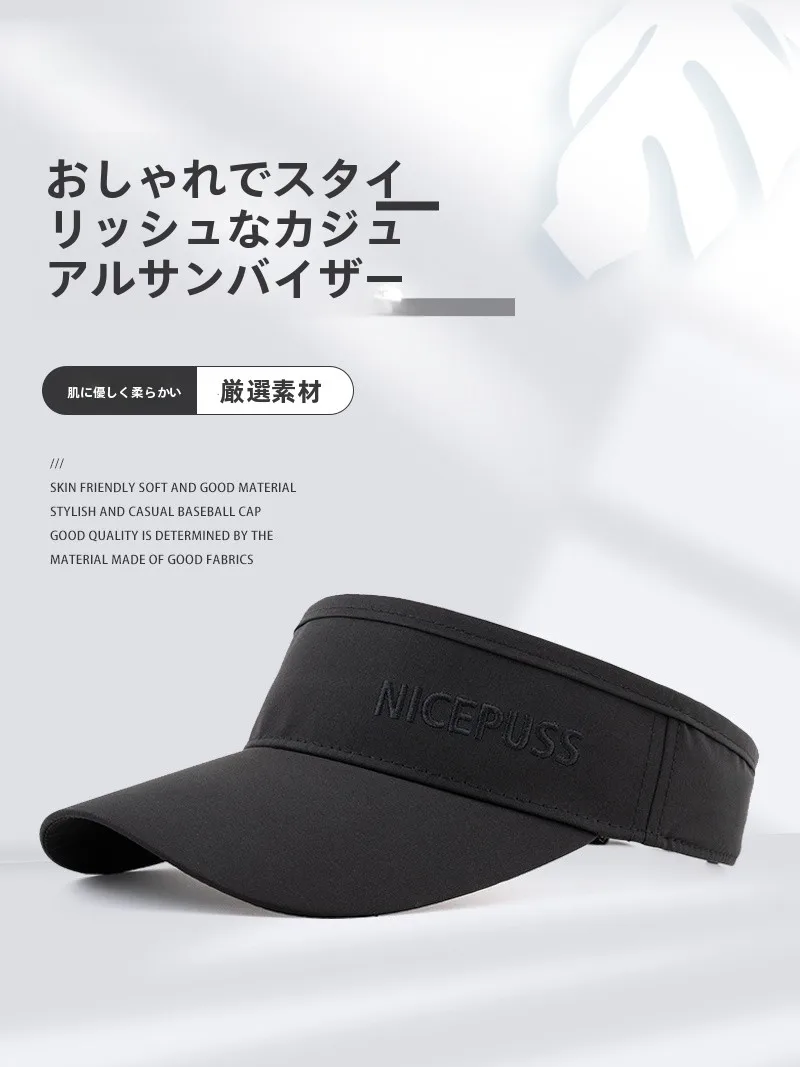 unisex-summer-outdoor-running-hat-sun-protection-open-top-quick-dry-cap-breathable-casual-fashion-cap-for-hiking-beach-travel
