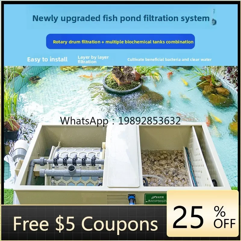 W21- Koi Fish Pond Filtration System Filter Landscape Outdoor Water Purification Rotating Drum Fully Water Integrated Machine