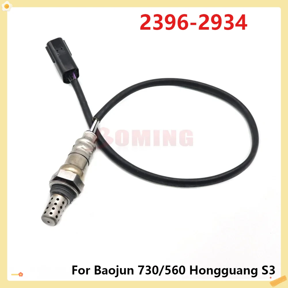 

Новый 1x датчик кислорода соотношения воздуха и топлива O2 лямбда 2396-2934 23962934 для Baojun 730/560 Hongguang S3 2396 2934
