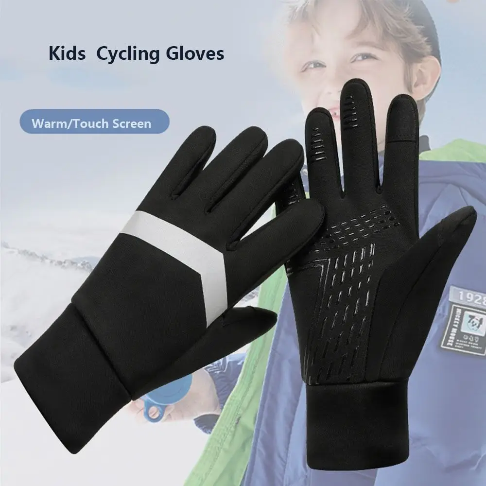 Guanti da ciclismo caldi per bambini antiscivolo Touch Screen Guanti sportivi da bicicletta a dita intere Riflettere a prova di ala fredda