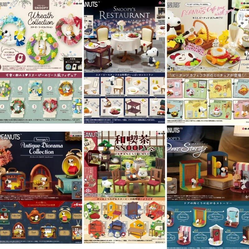 Genuine Whole Box Re-Ment Snoopy Miniature Model Wreath Coffee Bakery Western Restaurant Encounter Blind Box Collection