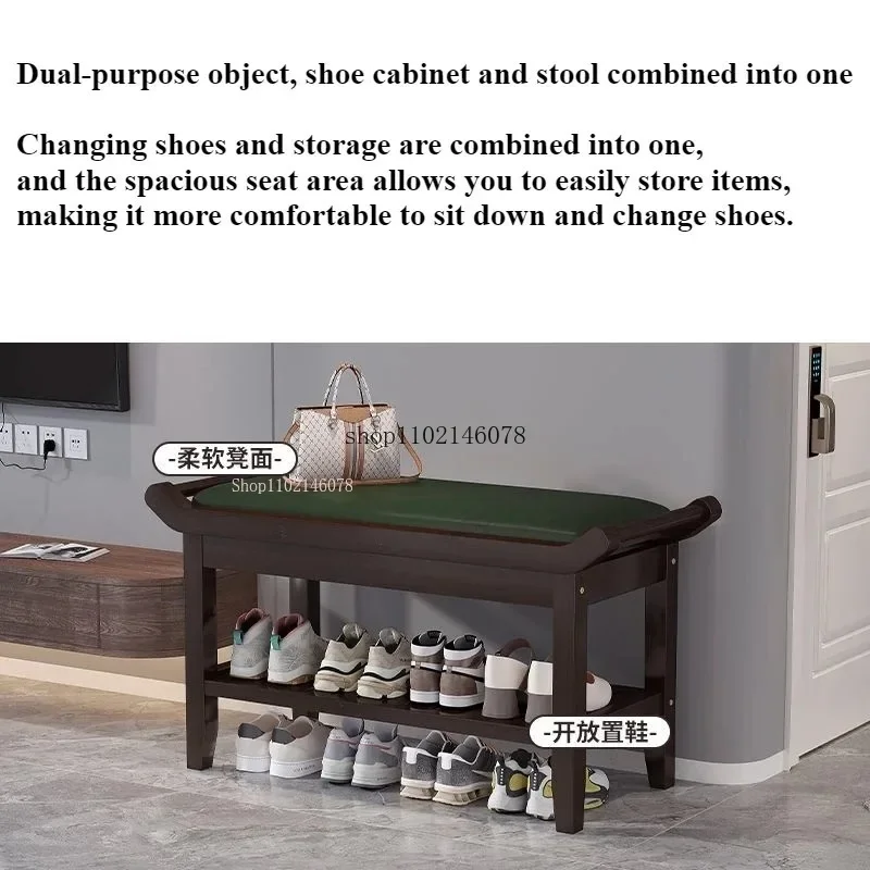 Nordic Entry Door Shoe Changing Stool Light Luxury Shoe Senior Stool Shoe Cabinet Integrated Long Senior Stool Soft Seat Cushion